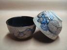 Tea Bowl Set (2pcs/set) - Leaves Design