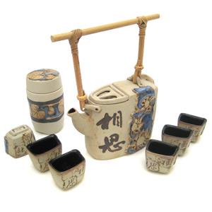 Tea Set with 1 Tea Pot, 6 Cups and 1 Tea Caddy - Chinese Character Design