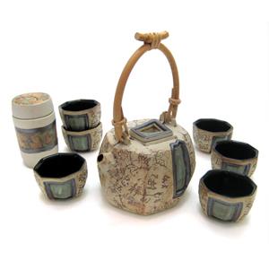 Tea Set  with Cane Handle - Leaves Design