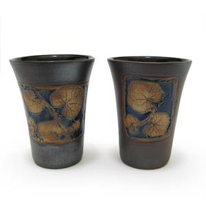 Set of 2 Tumblers or Japanese Beer Mugs - Leaves Design